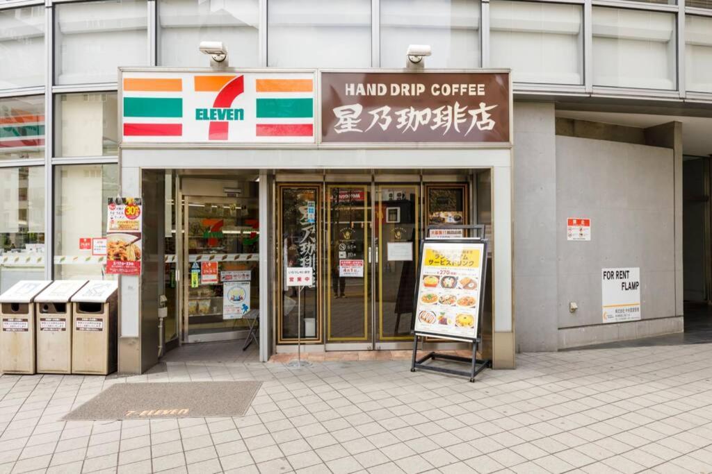 Villa Negau House Tokio Exterior foto